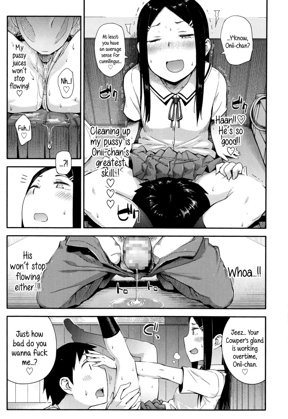 Hentai Manga Comic-C'mon, Little Sister, Let Me Practice With You !-Read-11